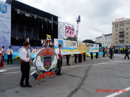 Початок святкування дня міста Житомира на майдані Соборному
