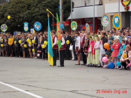 Початок святкування дня міста Житомира на майдані Соборному