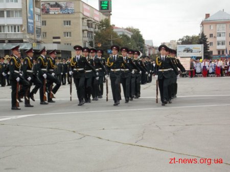 Початок святкування дня міста Житомира на майдані Соборному