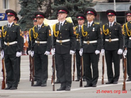 Початок святкування дня міста Житомира на майдані Соборному