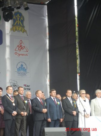 Початок святкування дня міста Житомира на майдані Соборному
