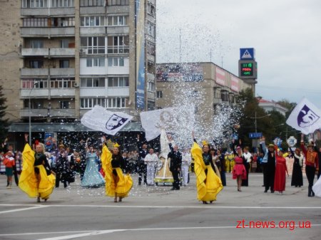 Початок святкування дня міста Житомира на майдані Соборному