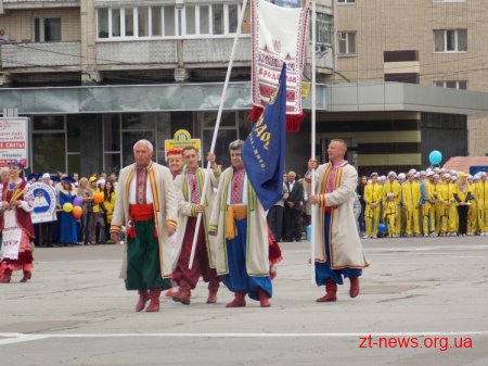 Початок святкування дня міста Житомира на майдані Соборному