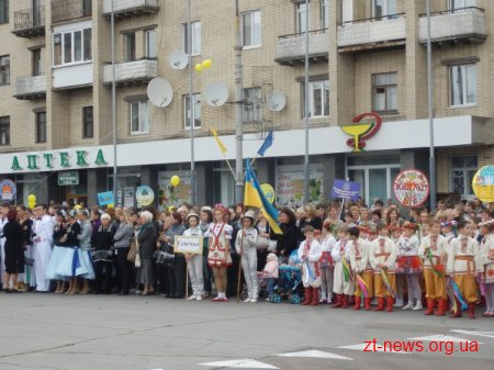 Початок святкування дня міста Житомира на майдані Соборному