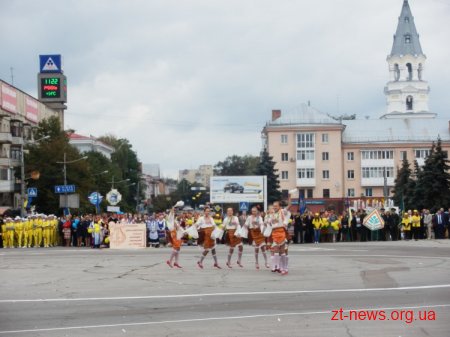 Початок святкування дня міста Житомира на майдані Соборному
