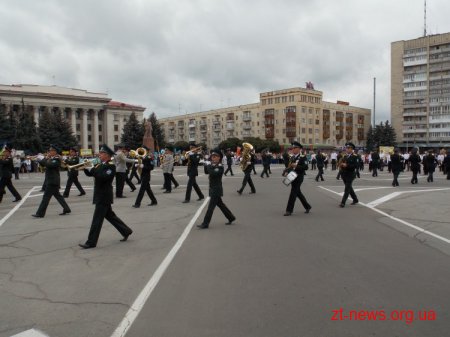 Початок святкування дня міста Житомира на майдані Соборному