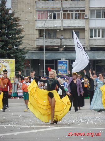 Початок святкування дня міста Житомира на майдані Соборному