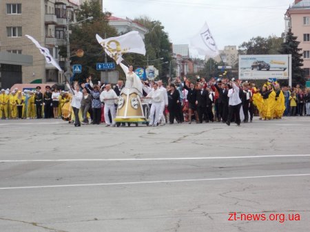 Початок святкування дня міста Житомира на майдані Соборному