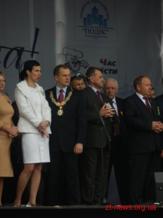 Початок святкування дня міста Житомира на майдані Соборному