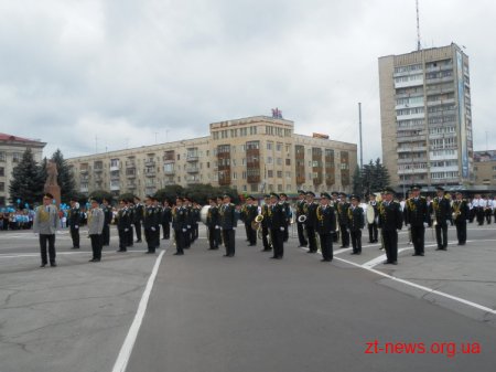 Початок святкування дня міста Житомира на майдані Соборному
