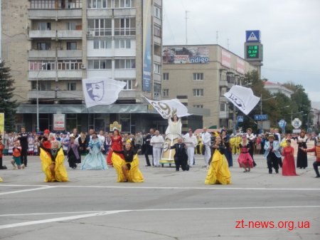 Початок святкування дня міста Житомира на майдані Соборному