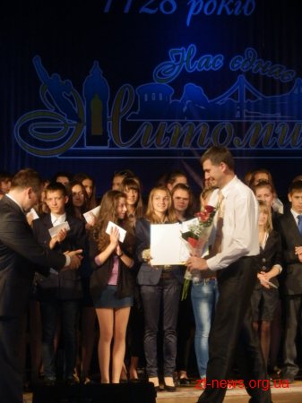 Урочистості до дня міста Житомира в драмтеатрі: почесні звання, відзнаки, грамоти, премії, сертифікати ВІДЕО