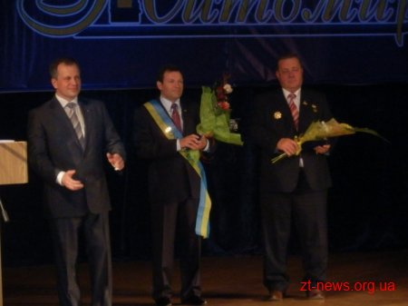 Урочистості до дня міста Житомира в драмтеатрі: почесні звання, відзнаки, грамоти, премії, сертифікати ВІДЕО