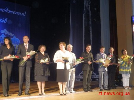 Урочистості до дня міста Житомира в драмтеатрі: почесні звання, відзнаки, грамоти, премії, сертифікати ВІДЕО