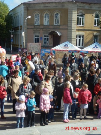 В Житомирі на майдані Корольова відбулося свято морозива