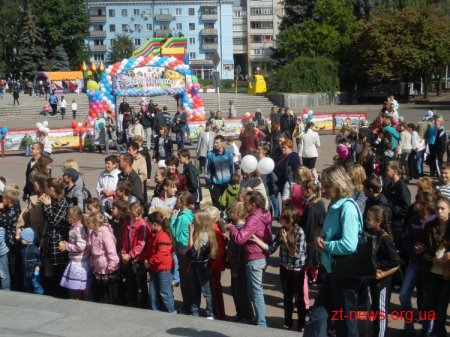 В Житомирі на майдані Корольова відбулося свято морозива