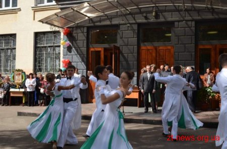 В Житомирі нагородили переможців конкурсу «Моє квітуче місто»