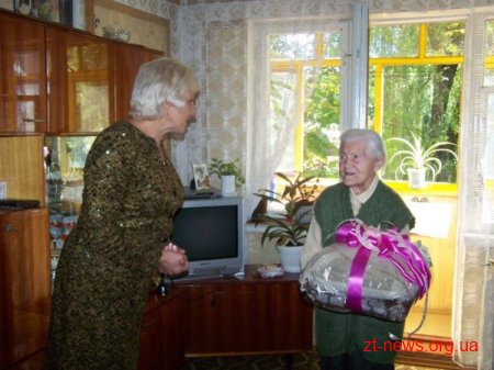 На День міста житомирянці виповнилось 100 років