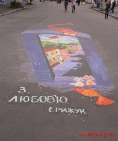 Креатив від кандидатів на Житомирщині