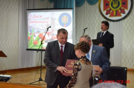 В обласному управлінні МНС урочисто відзначили кращих рятувальників Житомирщини