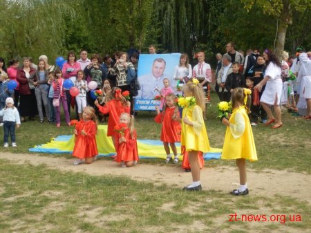 16 вересня в черговий раз на Польському бульварі у Житомирі пройшло свято мікрорайону Малікова ВІДЕО