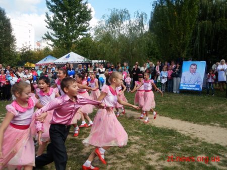 16 вересня в черговий раз на Польському бульварі у Житомирі пройшло свято мікрорайону Малікова ВІДЕО
