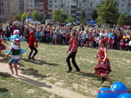 16 вересня в черговий раз на Польському бульварі у Житомирі пройшло свято мікрорайону Малікова ВІДЕО