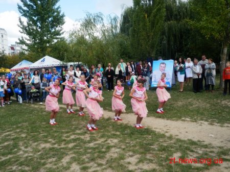 16 вересня в черговий раз на Польському бульварі у Житомирі пройшло свято мікрорайону Малікова ВІДЕО