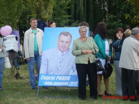 16 вересня в черговий раз на Польському бульварі у Житомирі пройшло свято мікрорайону Малікова ВІДЕО