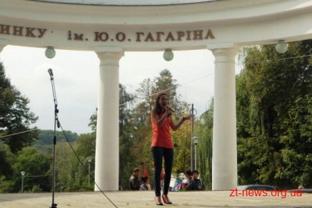 У Житомирі відзначили Міжнародний день батька в Україні