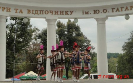 У Житомирі відзначили Міжнародний день батька в Україні