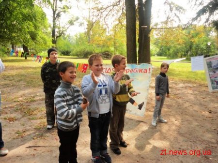 У Житомирі відзначили Міжнародний день батька в Україні