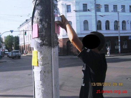 Інспекція з благоустрою продовжує боротися з систематичним порушенням Правил з благоустрою