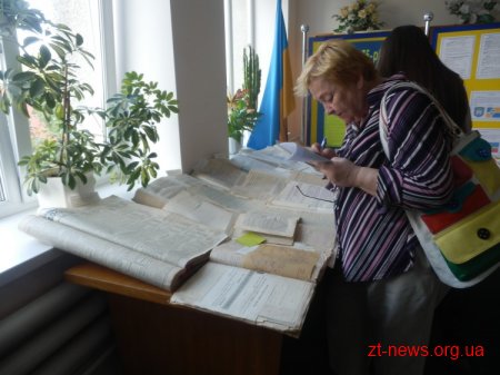 18 вересня в Державному архіві Житомирської області відкрито виставку архівних документів, присвячену відзначеню 75-річчя утворення Житомирської області