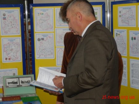 18 вересня в Державному архіві Житомирської області відкрито виставку архівних документів, присвячену відзначеню 75-річчя утворення Житомирської області
