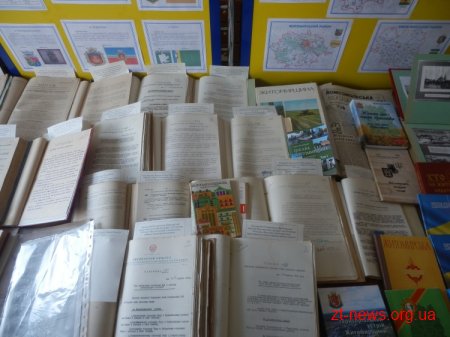 18 вересня в Державному архіві Житомирської області відкрито виставку архівних документів, присвячену відзначеню 75-річчя утворення Житомирської області