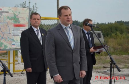У Житомирі відкрили два резервні газопроводи