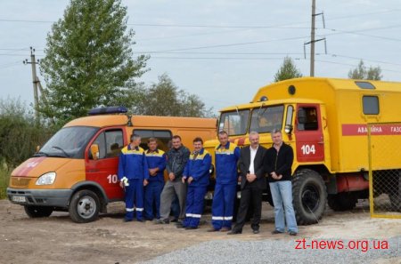 У Житомирі відкрили два резервні газопроводи