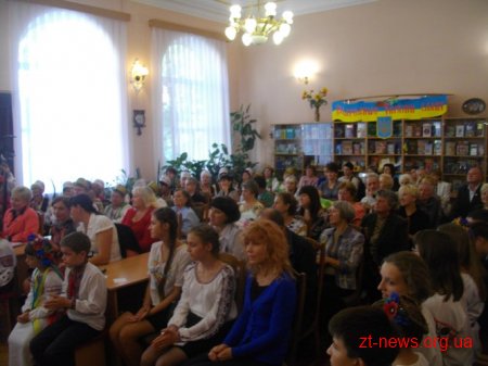Відома житомирська письменниця та поетеса Марія Зіновчук презентувала своє нове творіння