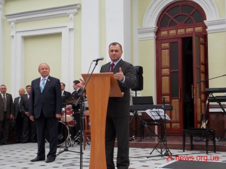 20 вересня в Житомирі відкрили відреконструйоване приміщення філармонії