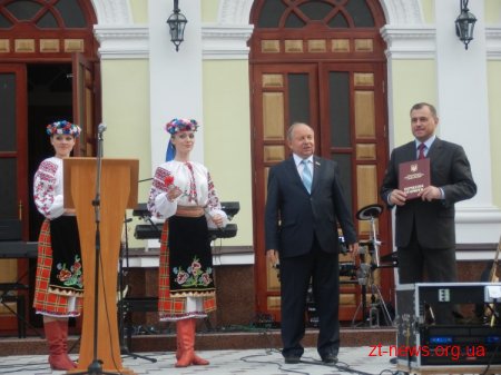 20 вересня в Житомирі відкрили відреконструйоване приміщення філармонії