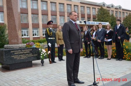 21 вересня в Житомирі відбулися урочистості з нагоди Дня партизанської слави