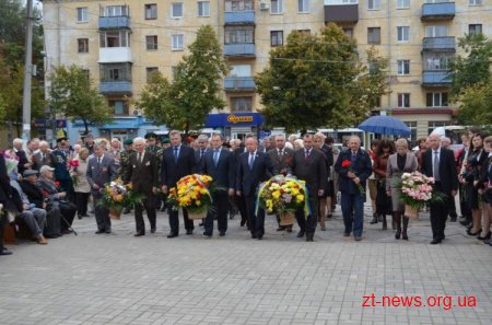 21 вересня в Житомирі відбулися урочистості з нагоди Дня партизанської слави