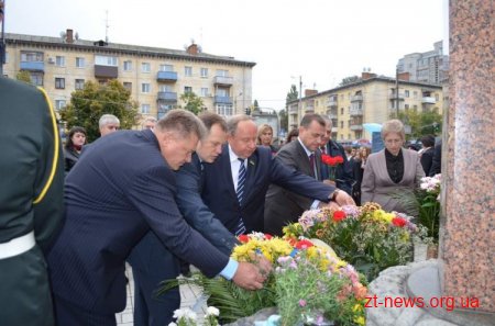 21 вересня в Житомирі відбулися урочистості з нагоди Дня партизанської слави