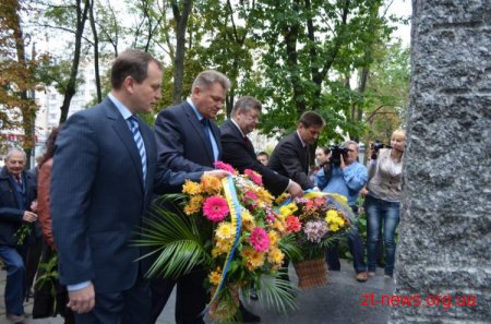 21 вересня в Житомирі відбулися урочистості з нагоди Дня партизанської слави