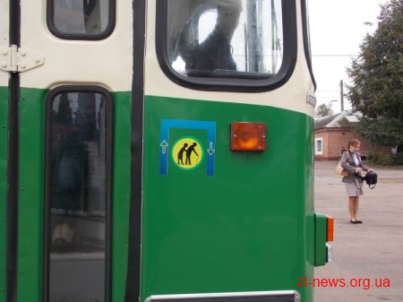 Запуск на лінію нового тролейбуса - подарунок до 75 річчя області