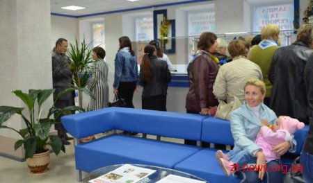 В Житомирі відкрили сервісний центр ПАТ «Житомиробленерго»