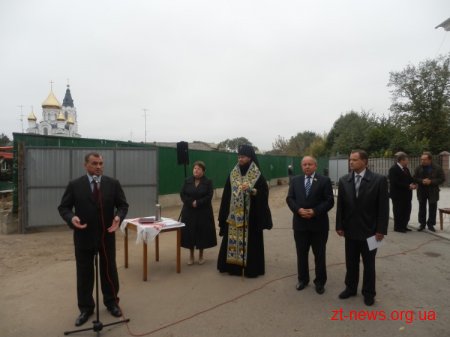 21 вересня в Житомирі розпочали будівництво музею природи ВІДЕО