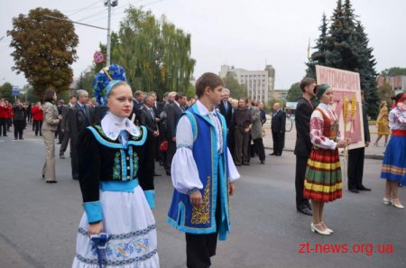 Святкування 75-річчя області розпочалося з параду оркестрів