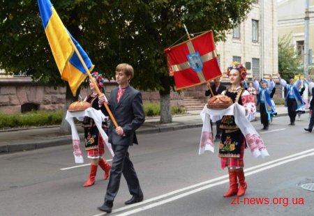Святкування 75-річчя області розпочалося з параду оркестрів
